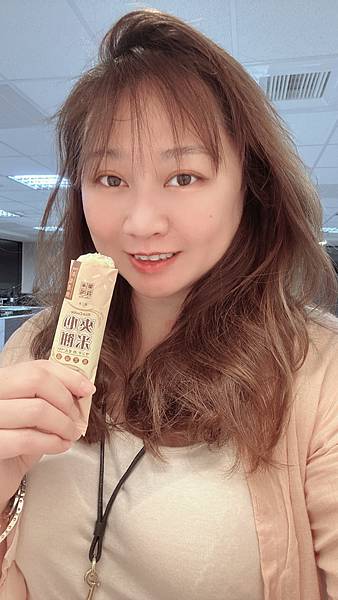 團購美食:『樂米穀場』來自台灣後山純淨夾心米餅,同場加映花東 團購美食:『樂米穀場』來自台灣後山純淨夾心米餅,同場加映花東