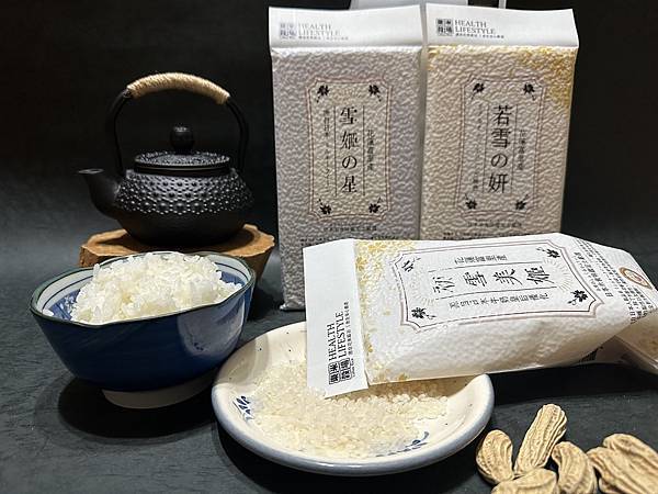 團購美食:『樂米穀場』來自台灣後山純淨夾心米餅,同場加映花東 團購美食:『樂米穀場』來自台灣後山純淨夾心米餅,同場加映花東