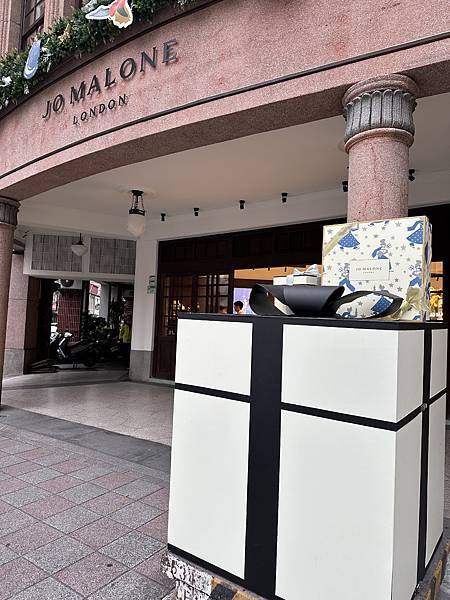新開幕Jo Malone London旗艦店插旗大稻埕:百年 新開幕Jo Malone London旗艦店插旗大稻埕:百年