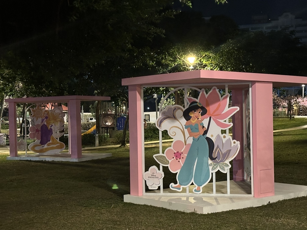 2025 台北賞夜櫻的好地方,內湖樂活公園賞花趣! 2025 台北賞夜櫻的好地方,內湖樂活公園賞花趣!