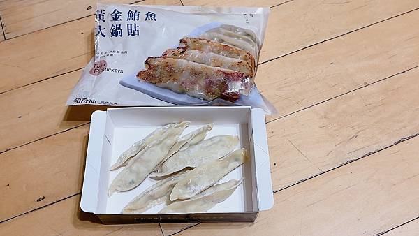 「魚有王X姐夫嚴選|闔家團圓的美味時刻:健康又美味的鮪魚肉圓 「魚有王X姐夫嚴選|闔家團圓的美味時刻:健康又美味的鮪魚肉圓