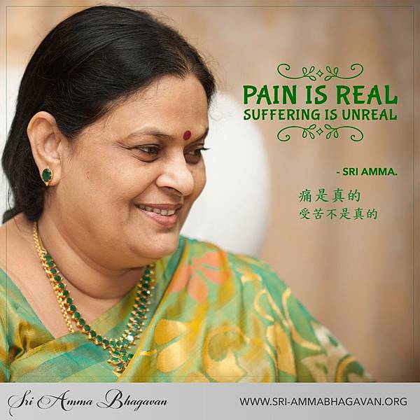 20190224阿瑪教導.jpg 20190224阿瑪教導.jpg