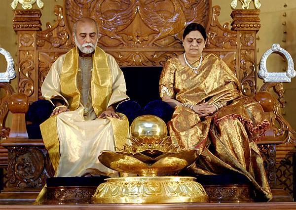 ammabhagGolden Ball.jpg