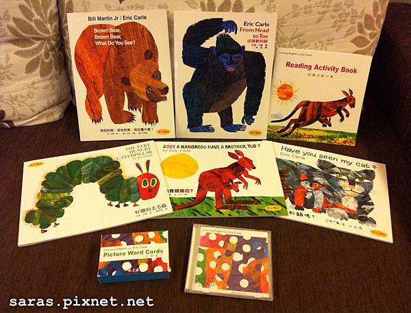 Eric Carle2 Eric Carle2