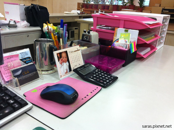 office_08 office_08