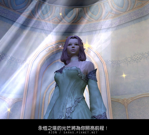 aion_001.jpg aion_001.jpg