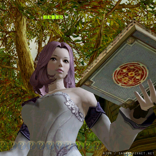 aion_003.jpg aion_003.jpg