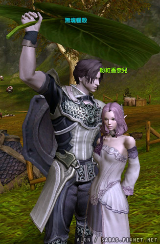 aion_005.jpg aion_005.jpg