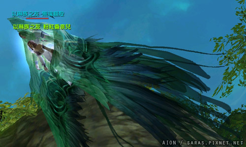 aion_006.jpg aion_006.jpg