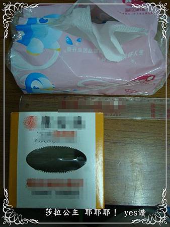 DSC00309-部落格用.JPG DSC00309-部落格用.JPG