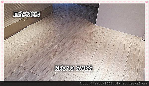 KRONO SWISS