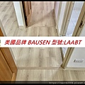 BAUSEN 型號:LAABT