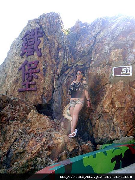 2010-7-31 卡蹓馬祖-第八站-畢業旅行結束了 南竿在_027