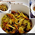 2011 5 8 青青食尚花園 慶祝母親節 順便試菜  (1_001