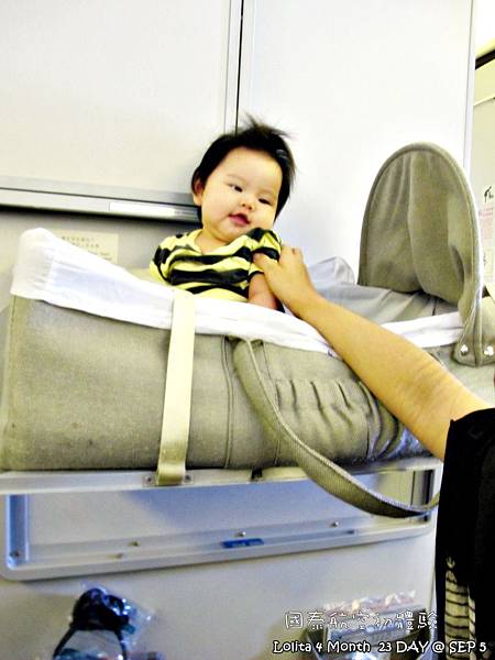 國泰航空的嬰兒掛籃 (19)