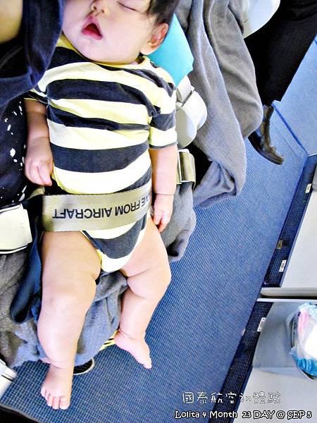 國泰航空的嬰兒掛籃 (32)