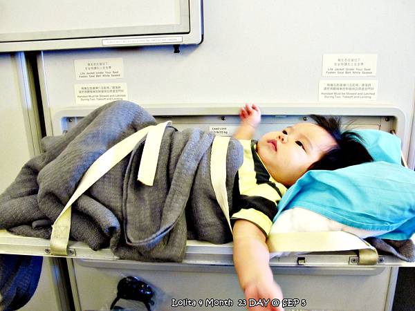 國泰航空的嬰兒掛籃 (47)