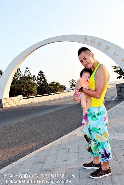 北環自由行 澎湖跨海大橋 (26)