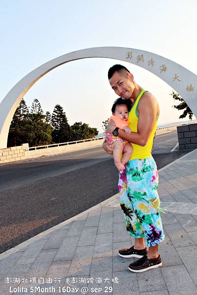 北環自由行 澎湖跨海大橋 (27)