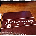 CASA DALLA PASTA  義麵坊 (14)