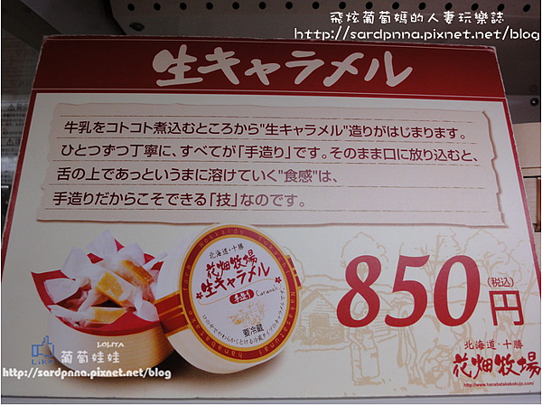 capture-20131128-222145.png