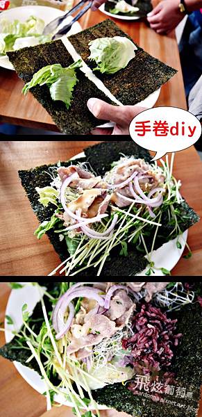 納豆龐德手捲 diy.jpg