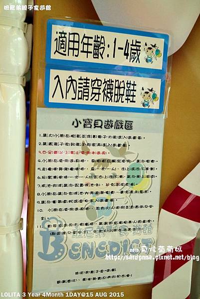 IMG_0452.JPG IMG_0452.JPG
