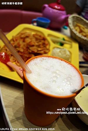 IMG_0518.JPG IMG_0518.JPG