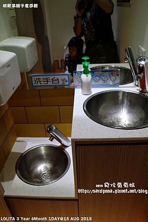 IMG_0535.JPG IMG_0535.JPG
