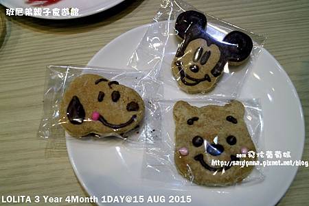IMG_0553.JPG IMG_0553.JPG