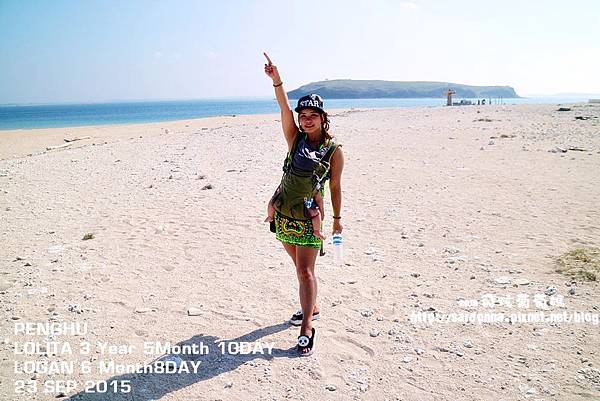 東海一日遊 (269).JPG 東海一日遊 (269).JPG