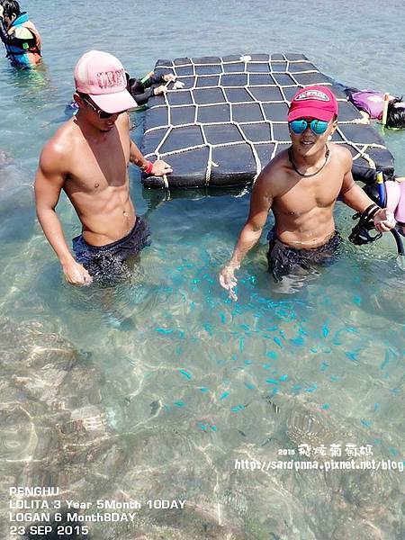 東海一日遊 (416).jpg 東海一日遊 (416).jpg