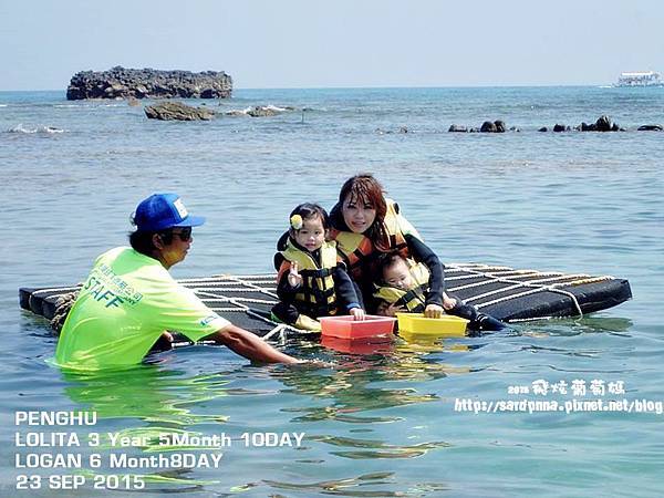 東海一日遊 (481).jpg 東海一日遊 (481).jpg