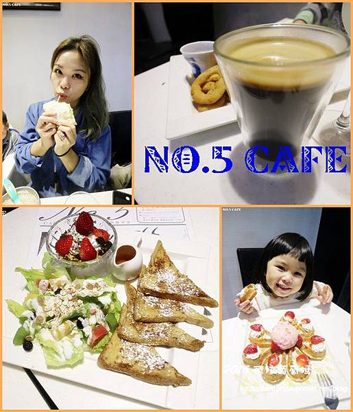 NO5CAFE.jpg