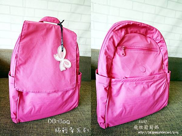 DBBAG