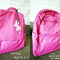 DBBAG