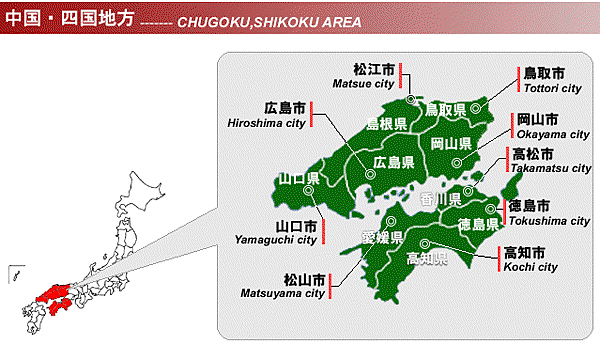 chugoku_shikoku.gif