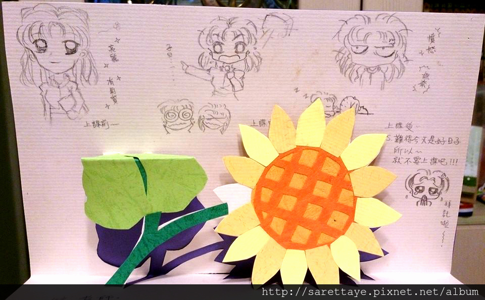 12072745_871668316222104_5070971092801938792 12072745_871668316222104_5070971092801938792