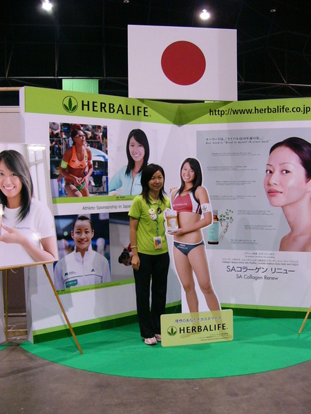 P1010332.JPG