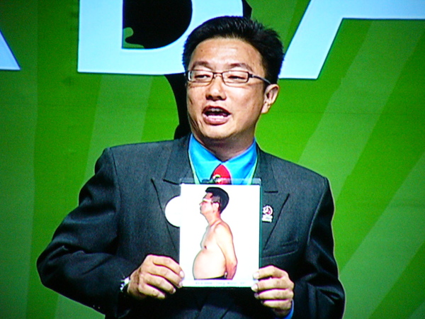 P1020255.JPG