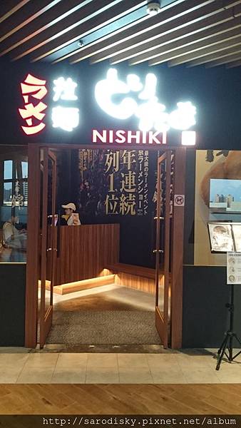 DSC_3544.JPG DSC_3544.JPG