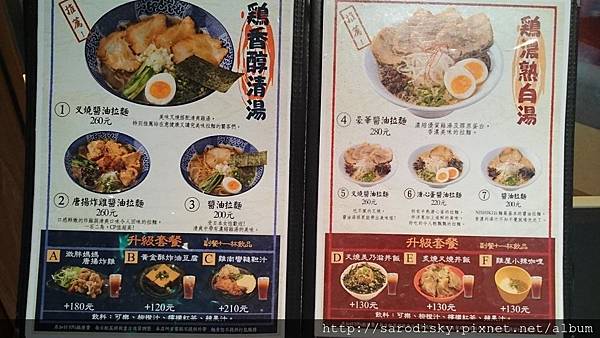 DSC_3545.JPG DSC_3545.JPG