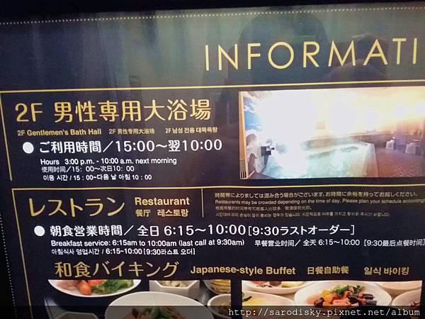 20170908_003908_副本.jpg