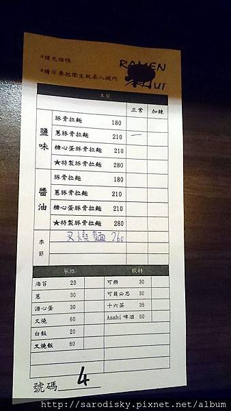 DSC_5076_mh1513125232602.jpg DSC_5076_mh1513125232602.jpg