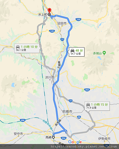 水上.png