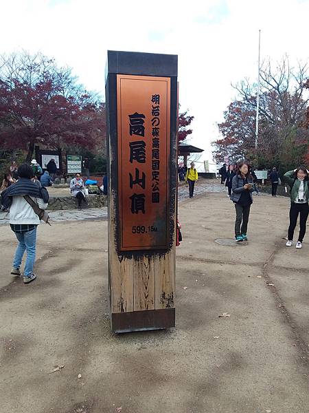 20181129_132956_副本.jpg 20181129_132956_副本.jpg