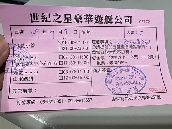 IMG_4317_副本.jpg IMG_4317_副本.jpg