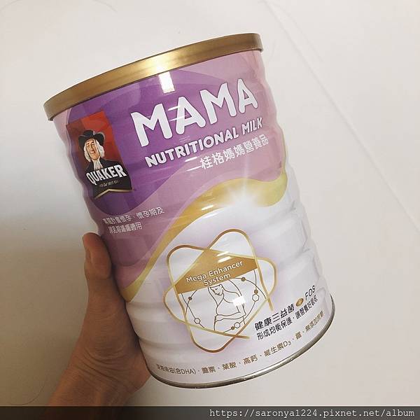 365BD6B3-B050-4703-B8C8-6AAB9F796CA0_1_105_c