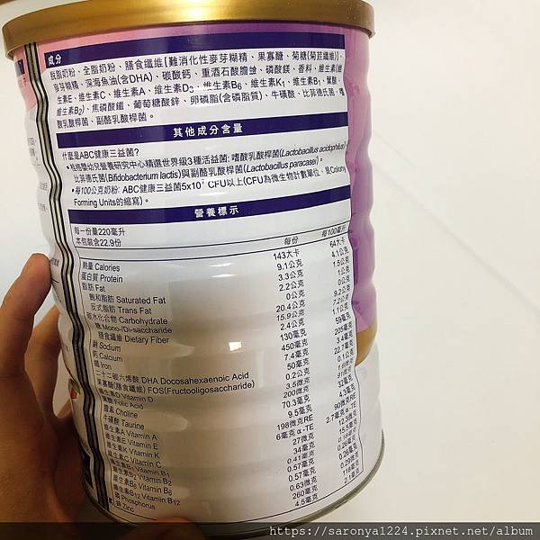 5A0A2A26-3A12-461A-900A-4E86D19C62EB_1_105_c 5A0A2A26-3A12-461A-900A-4E86D19C62EB_1_105_c