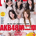 AKB48_980